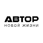 АВТОР НОВОЙ ЖИЗНИ
